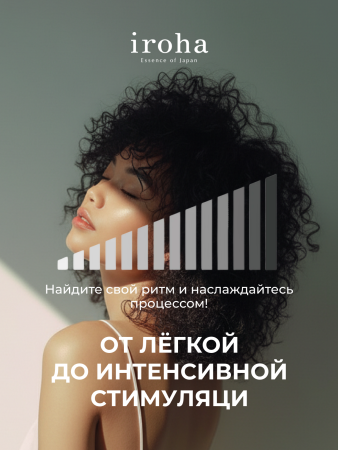 HMK-03 - Вибратор iroha koharu Suiren | Казанова 69