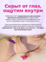 WVI- jive2- product image- flat lay- 1- global_Y_result