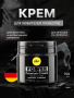pjur-productsim-PREMIUM-150ml_result