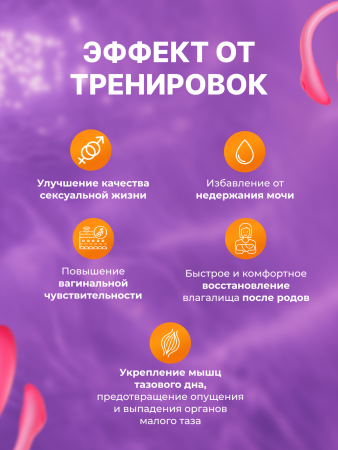 861152 - Вибратор Magic Motion Flamingo Max розовый | Казанова 69