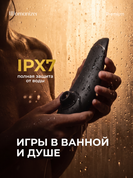 WZ092SG9 - Бесконтактный клиторальный стимулятор Womanizer Premium черный | Казанова 69