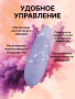 WZSN1SG3 - Бесконтактный клиторальный стимулятор Womanizer Enhance с вибрацией, сиреневый | Казанова 69