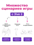 WVI- jive2- product image- flat lay- 1- global_Y_result
