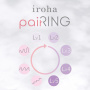 iroha_EC_Carousel-14_result