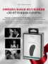 FSOG_Sensation_G-SPOT FINGER VIBRATOR_productimage_030_result