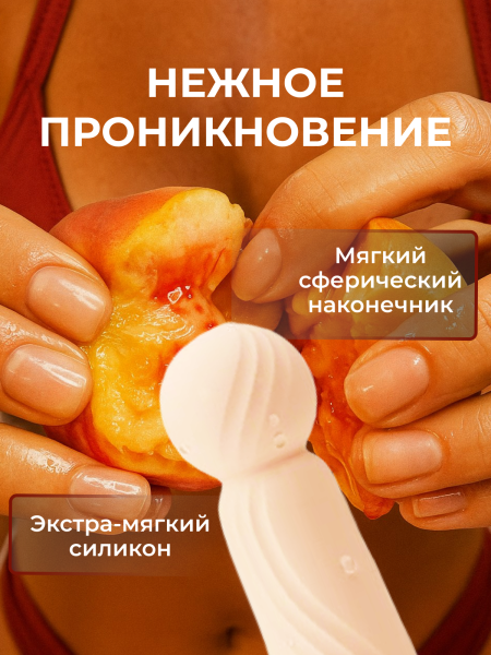 MRP-02 - Вибратор iroha Sango Rin+ перезаряжаемый | Казанова 69