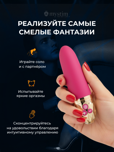 46533 - Вибратор Mystim Sleak Freak розовый | Казанова 69