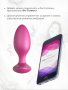 WVI_Ditto_Cosmic Pink_Product Rendering_13_result