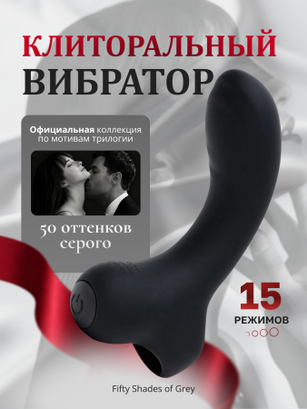 82937 - Пальчиковый вибратор Fifty Shades of Grey G-Spot Finger Sensation | Казанова 69