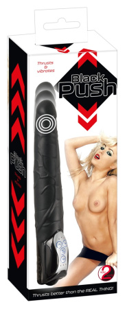 Black Push Вибратор, черный