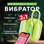 Green (10)_result