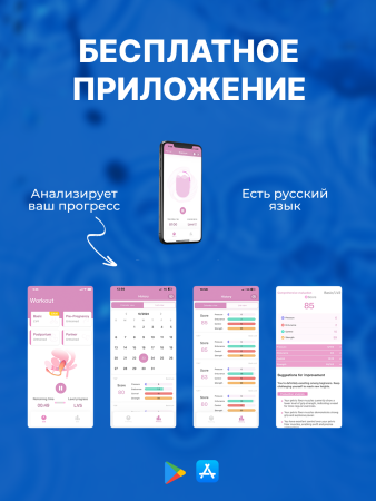 861153 - Вибратор Magic Motion Flamingo Max оранжевый | Казанова 69