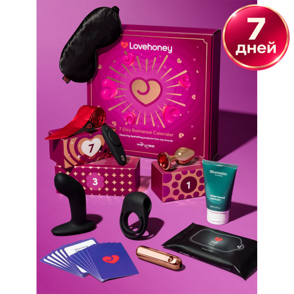 88268 - Адвент-календарь Lovehoney 7 Days Romance 2026, 7 предметов | Казанова 69