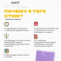 BAE01C07-WAIT-4-Frid_result