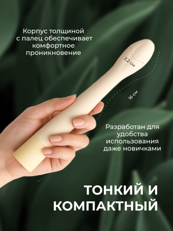 HMK-02 - Вибратор iroha koharu Hinatsubomi | Казанова 69