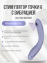 WMZ OG_Lilac_Rendering_Flatlay (2)
