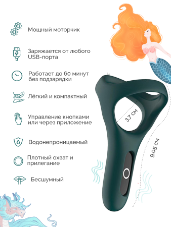 861163 - Виброкольцо Magic Motion Rise темно-зелёное | Казанова 69