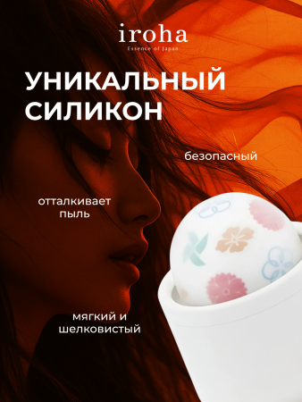 HMT-02 - Вибратор iroha Temari Kaze | Казанова 69