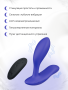 WVI- vector+- blue- product image- packaging- 3- global