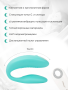 sync-upright-aqua-1200_result