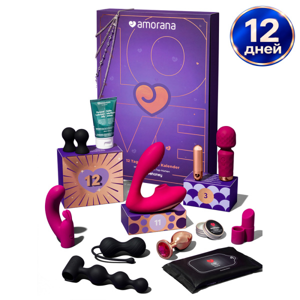 88266 - Адвент-календарь Lovehoney 12 Days Indulge 2026, 12 предметов | Казанова 69