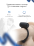 FSOG-The Weekend-Yours and Mine Vibrating Love Ring-Product Image-14_result