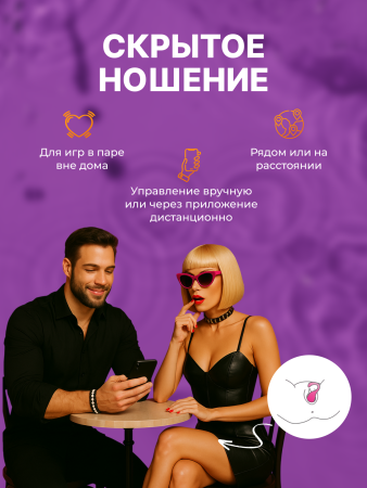 861152 - Вибратор Magic Motion Flamingo Max розовый | Казанова 69