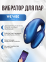 WVI_Chorus_Cosmicblue_product_image_1_result