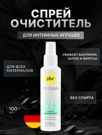 12930 - Спрей-очиститель pjur Toy Clean 100 мл | Казанова 69