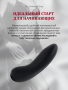 FSOG_Sensation_G-SPOT FINGER VIBRATOR_productimage_030_result