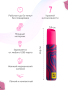 ROMP-Lipstick-Flatlay-TIF_result
