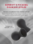 FSOG-The Weekend-Nothing But Sensation Nipple Teasers-Product Image-021_result
