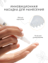 yesforlov_excitement_gel_Women_gel_clitoris.secondary_result