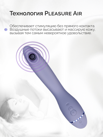 WZ171SG6 - Стимулятор G-точки Womanizer OG c технологией Pleasure Air и вибрацией сиреневый | Казанова 69