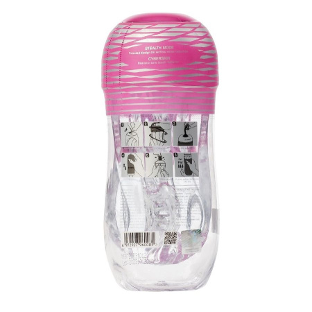 sauce-hot-sauce-cup-masturbator-sleeve-transparent (1)_result