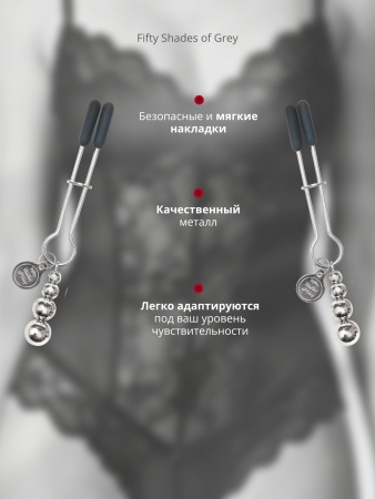 40186 - Зажимы для сосков Fifty Shades of Grey The Pinch Adjustable | Казанова 69