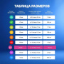 7058504264_result
