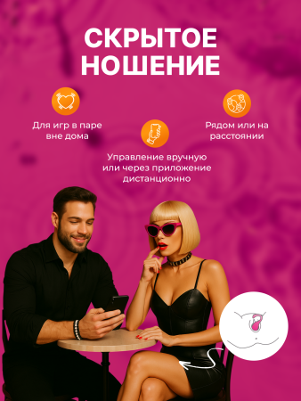 861153z - Вибратор Magic Motion Flamingo Max синий | Казанова 69