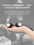 FSOG_Inner Goddess_KEGEL TONER BALLS_Productimage_041_result