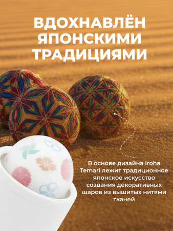 HMT-02 - Вибратор iroha Temari Kaze | Казанова 69