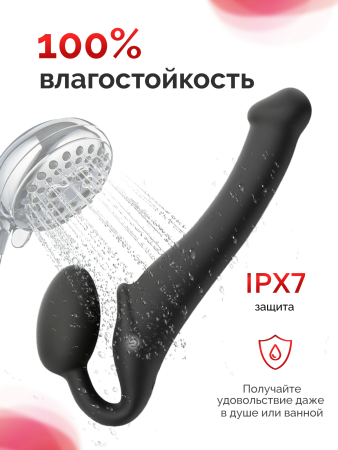 6013953 - Вибрострапон Strap-On-Me с 3 моторами, черный M, 16 см | Казанова 69