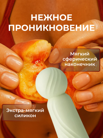 MRP-01 - Вибратор iroha Hisui Rin+ перезаряжаемый | Казанова 69