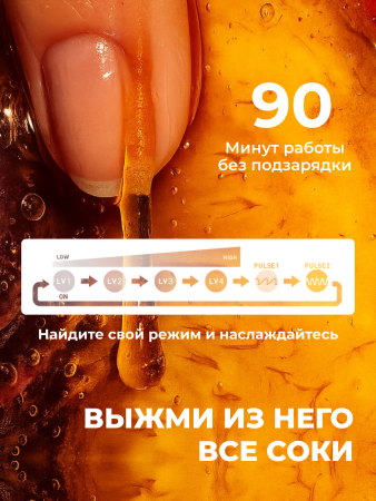 MRP-01 - Вибратор iroha Hisui Rin+ перезаряжаемый | Казанова 69