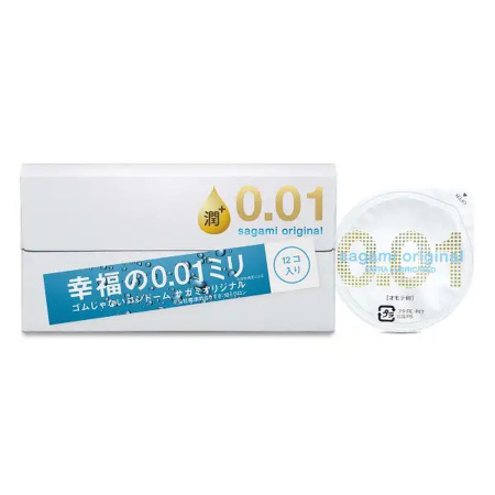 SO001-12sEL-hk-front-blister_result