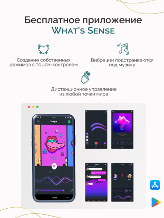 861165 - Вибратор Magic Motion Zenith зеленый | Казанова 69