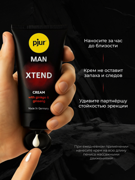 12900 - Возбуждающий крем pjur Man Xtend, 50 мл	 | Казанова 69