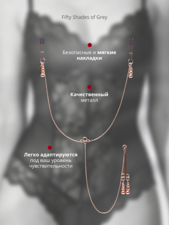 69154 - Зажимы для сосков и клитора Fifty Shades of Grey Freed | Казанова 69
