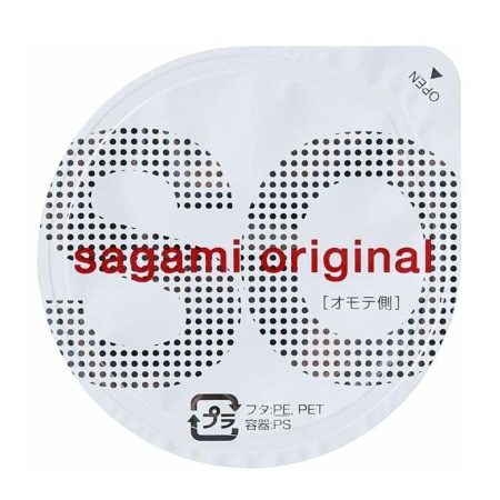 orig (1)_result