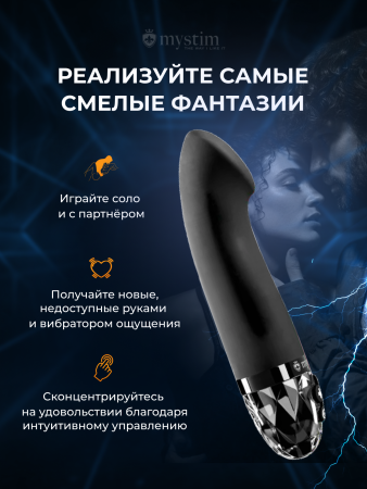 46541 - Вибратор Mystim Right on Ron с электростимуляцией, черный | Казанова 69