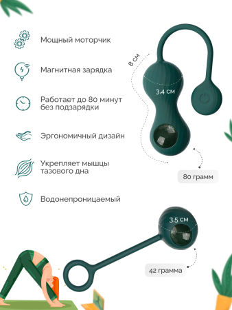 861162 - Тренажер Кегеля Magic Motion Crystal Duo темно-зеленый | Казанова 69